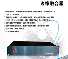 张林林个体经营 热卖促销的电脑软件销售专家