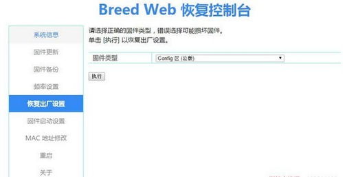 进销存软件哪些人气高？十款常用进销存软件排行榜与选购指南
